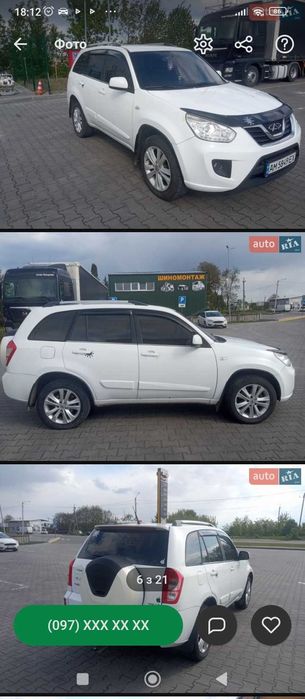 Продам автомобіль