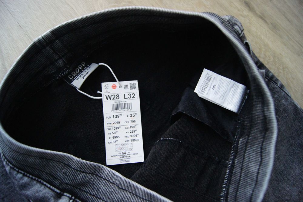 Cropp jeansowe joggery wygodne soft jeans W28 L32 nowe