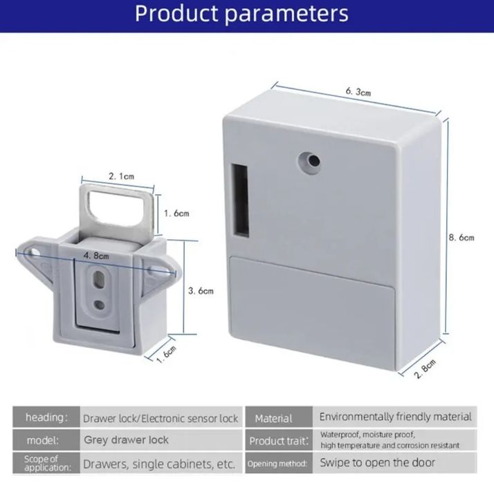 Мебельний, скритий rfid замок