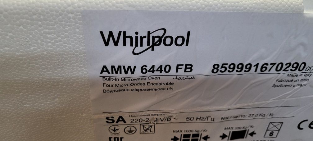 Kuchenka Mikrofala do zabudowy Whirlpool amw 6440 fb
AMW 6440 FB
c 99s