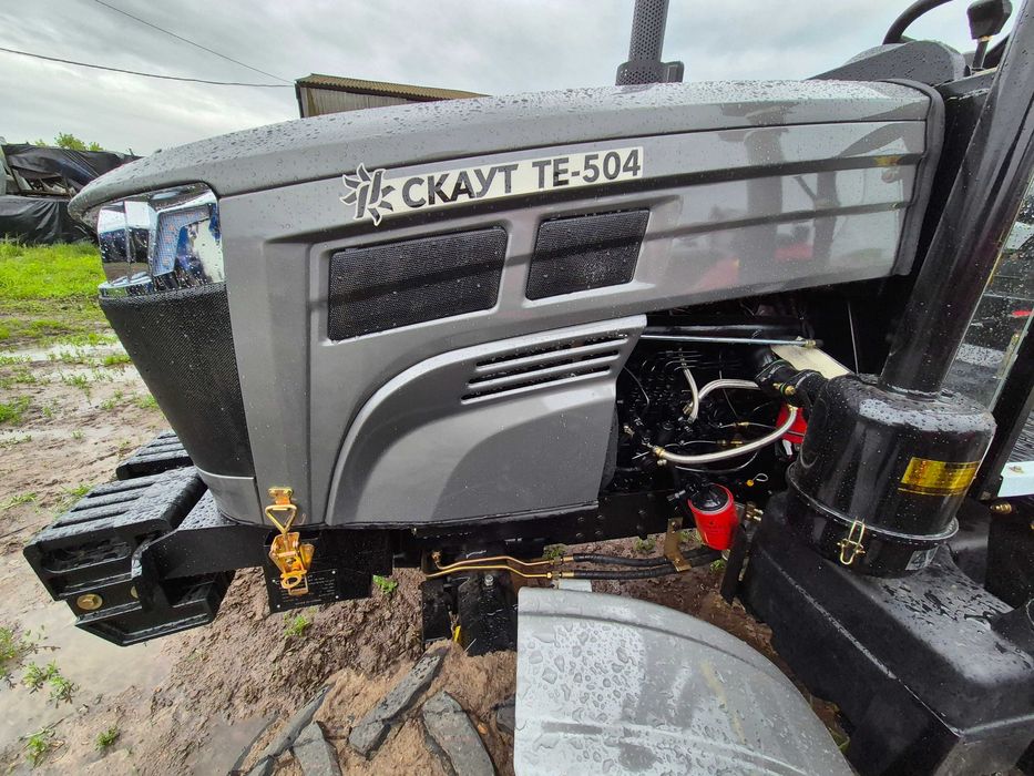 Трактор Скаут ТЕ 504 2025 года доставка бесплатная