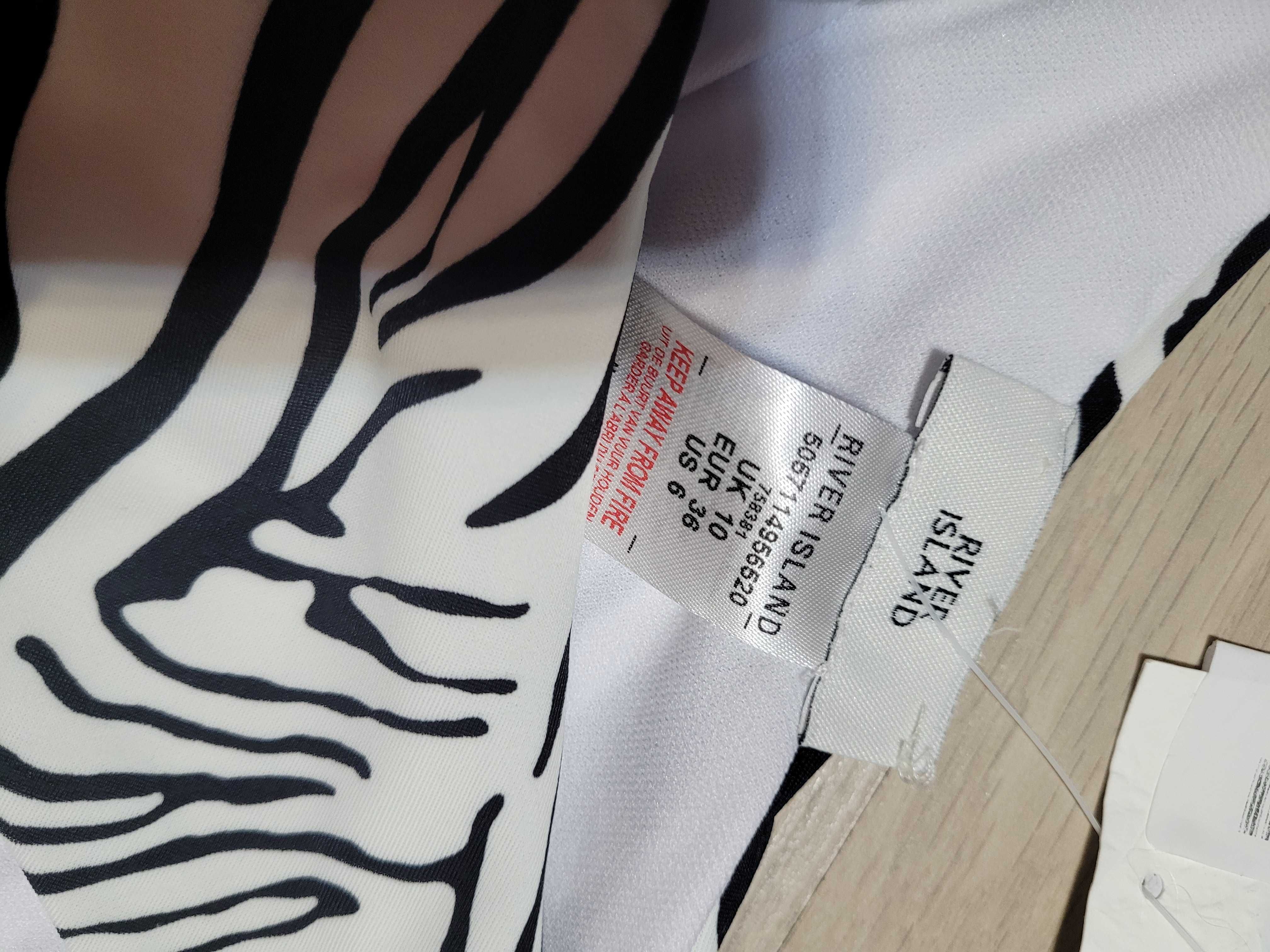 Плавки жіночі RIVER ISLAND 10 M-ка