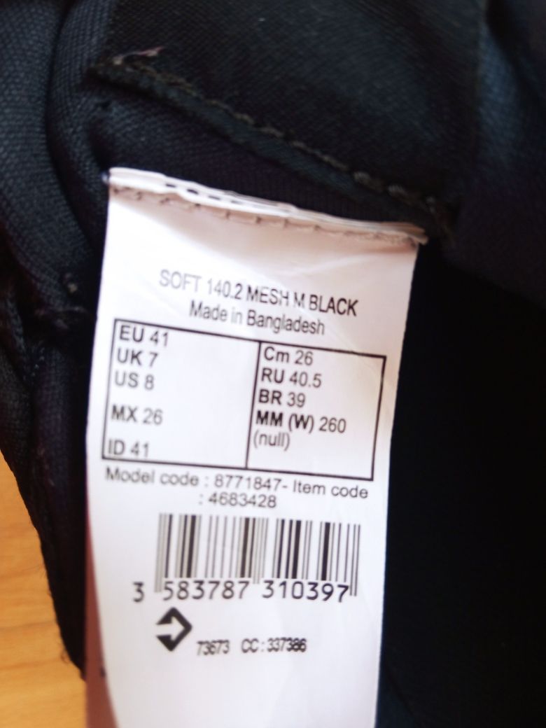 Buty sportowe męskie roz. 41