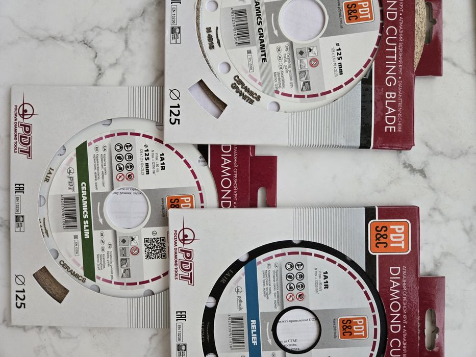 Диск відрізний по бетону PDT Полтава DiStar