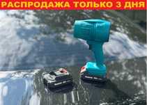 Турбовентилятор акумуляторний для обдува скла. Воздуходувка Турбофен