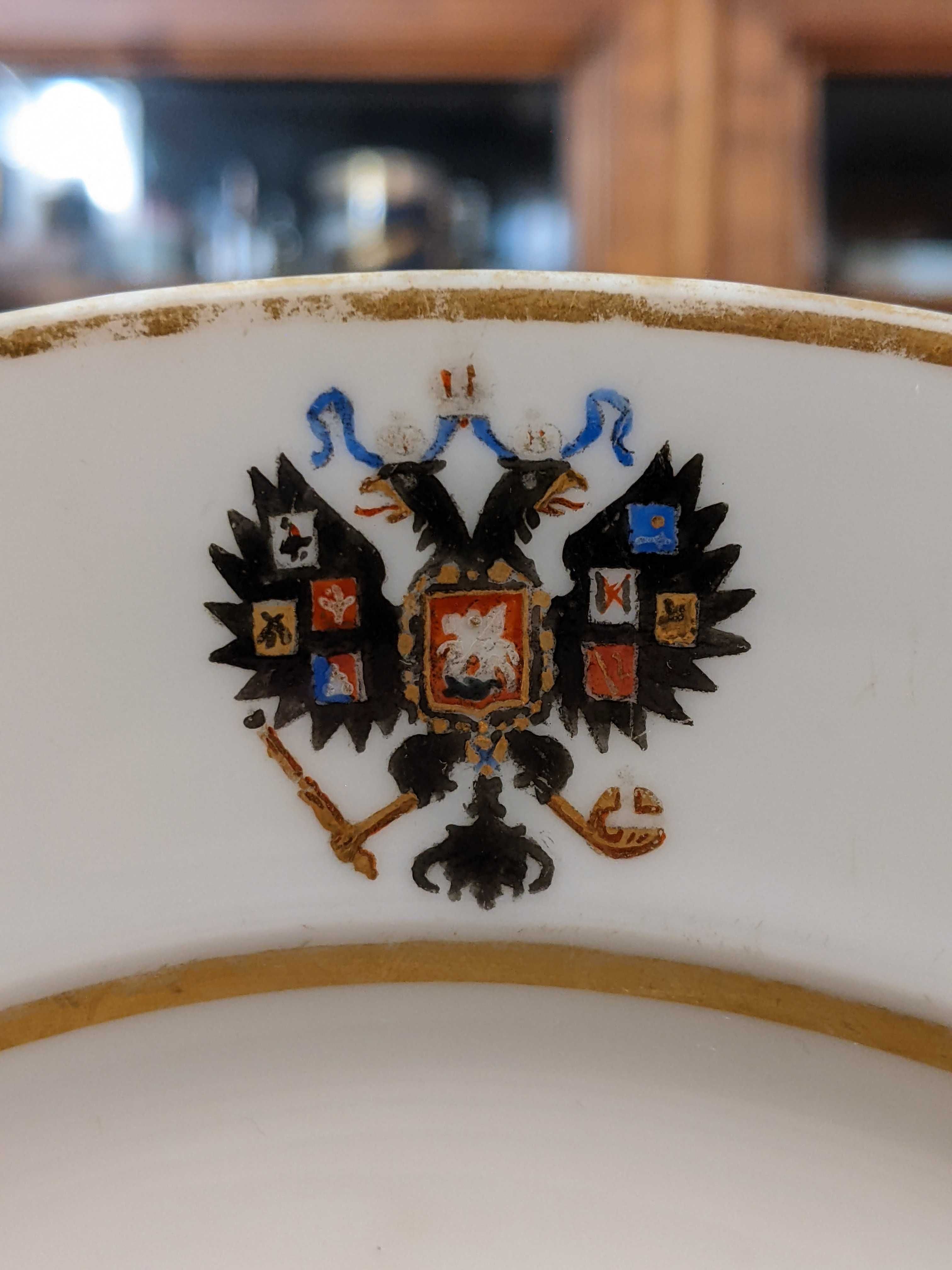 Гербовая тарелка ИФЗ 1888 года