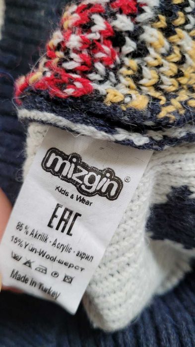 Теплый свитер Mizgin для мальчика размер 8-9 лет рост 128см