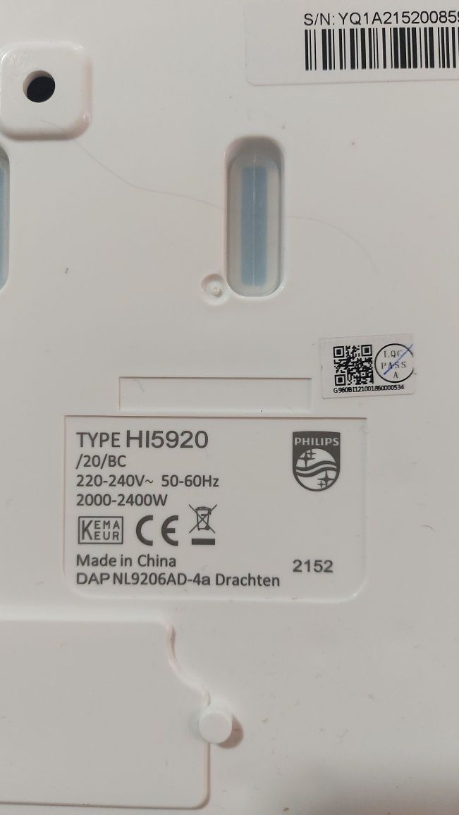 Праска з парогенератором Philips Hi 5920