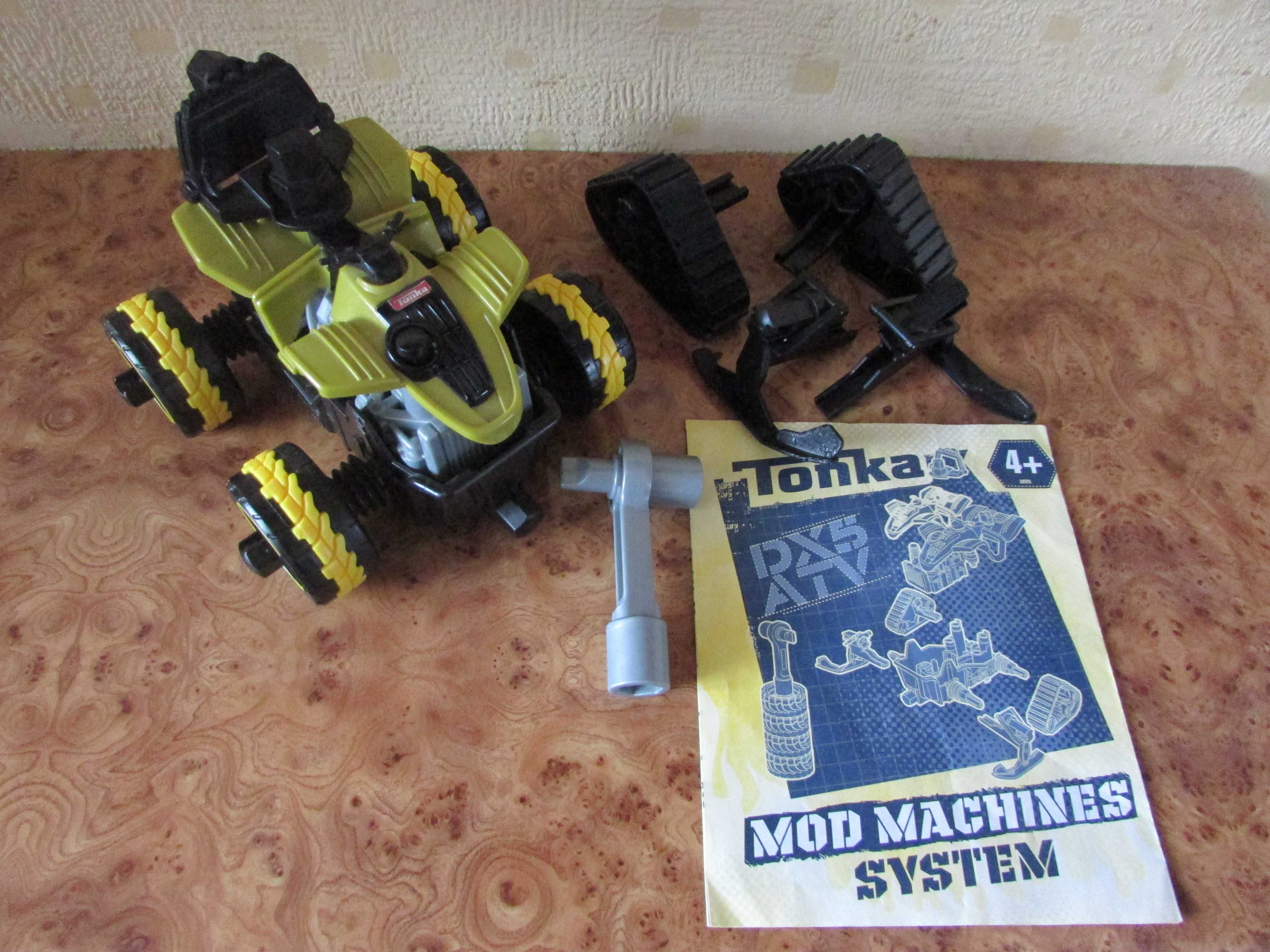 TONKA Mod Machines System DX5 ATV