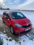 Skoda Citigo Idealny na dojazdy do pracy