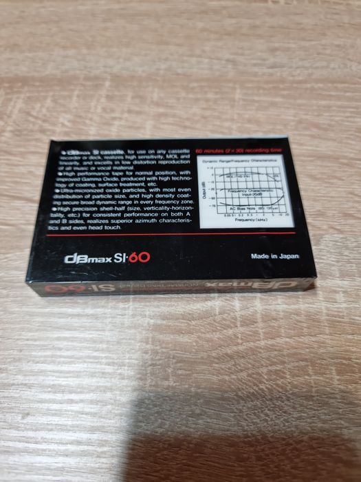 Аудиокассету/кассету DBmax SI 60