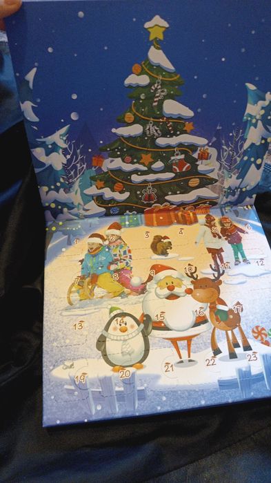 Адвент календарі