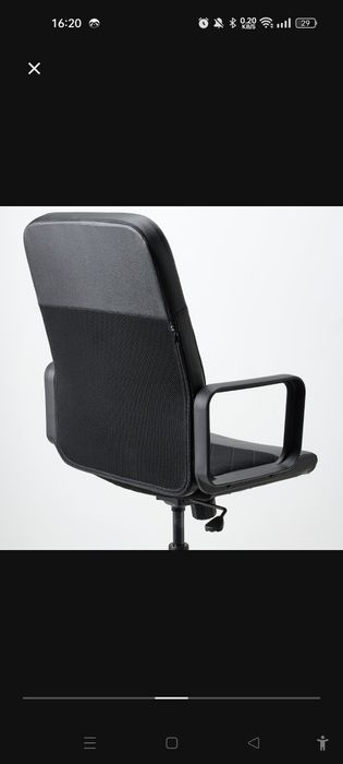 Krzesło obrotowe Ikea renberget
