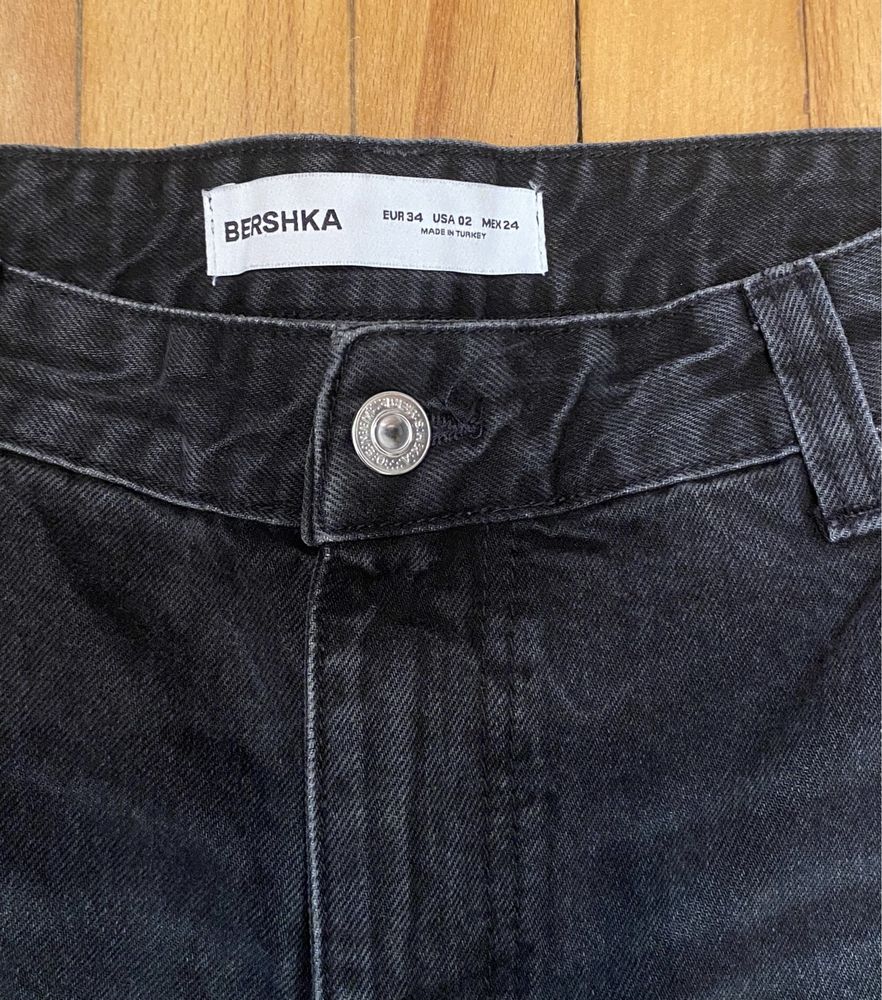 Джинси Skater від Bershka