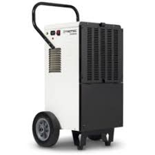 Аренда\Прокат Осушителя Воздуха (400 грн\сутки)