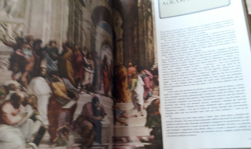 O Grande Livro da Arte