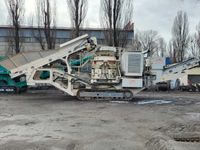 Metso LT 300 HP Конусна дробарка