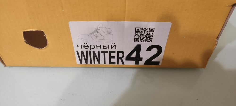 Чоловічі зимові шкіряні черевики. Мужские зимние ботинки.