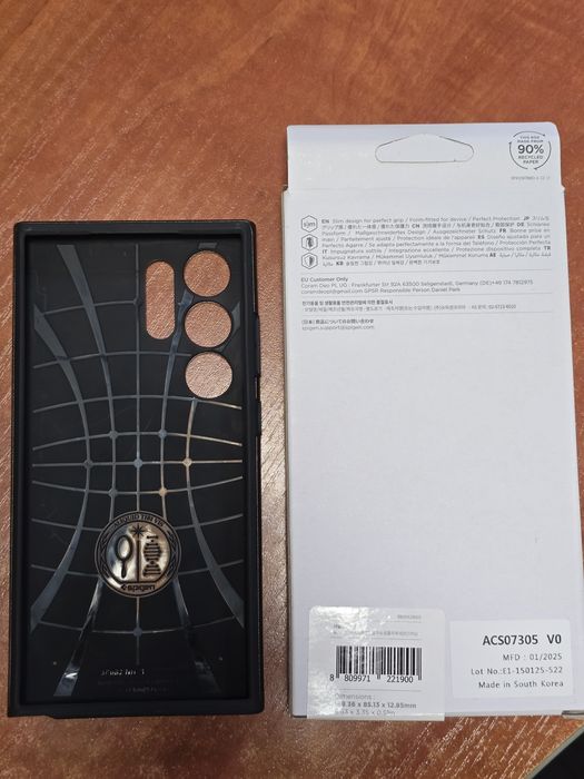 Чохол Samsung Galaxy S24 Spigen Neo Hybrid