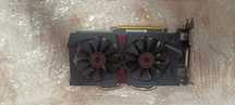 Asus GTX 950 strix