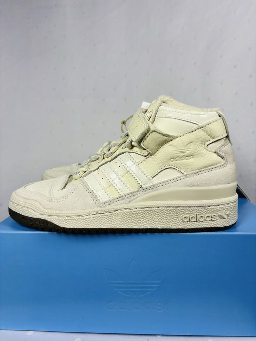 Adidas IVP Forum MID rozmiar 36
