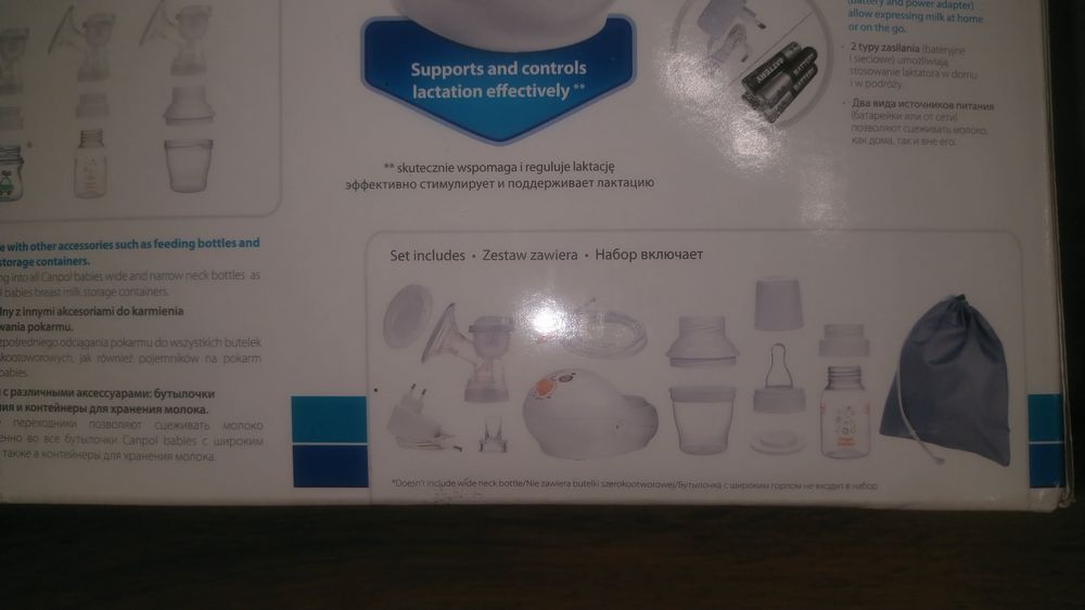 Laktator elektryczny Canpol Babies