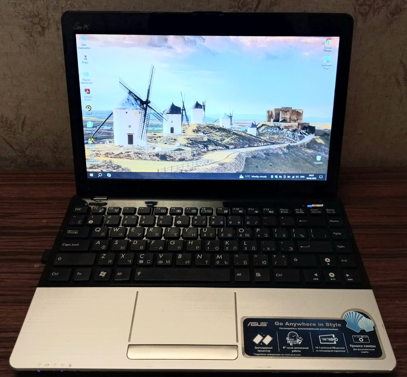 Нетбук Asus 1215p. SSD 120GB. Новая батарея.