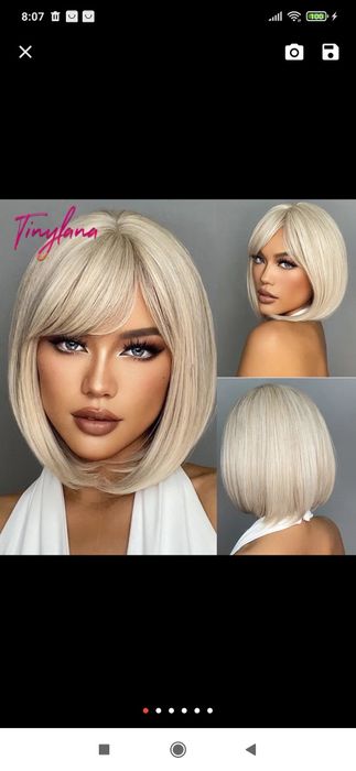 Парики РАЗНЫЕ.. КАРЕ.  650-700