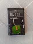 Bateria do telefonu komórkowego Nokia BL-5CT,