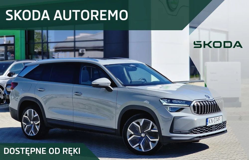 Skoda Kodiaq niski przebieg // // 2,0 TDI // 4X4 // 193 KM // Salon POLSKA //