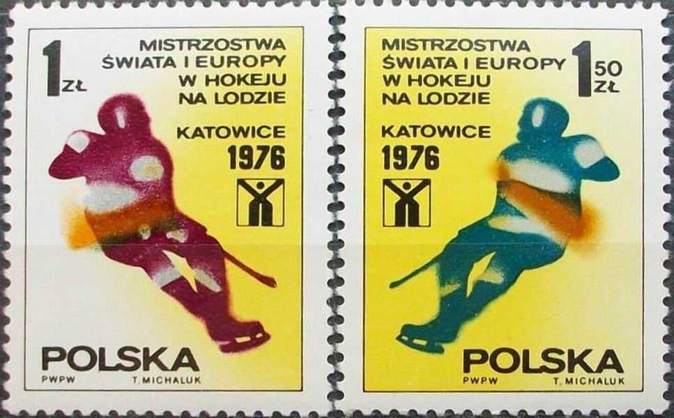 K znaczki polskie rok 1976 - II kwartał