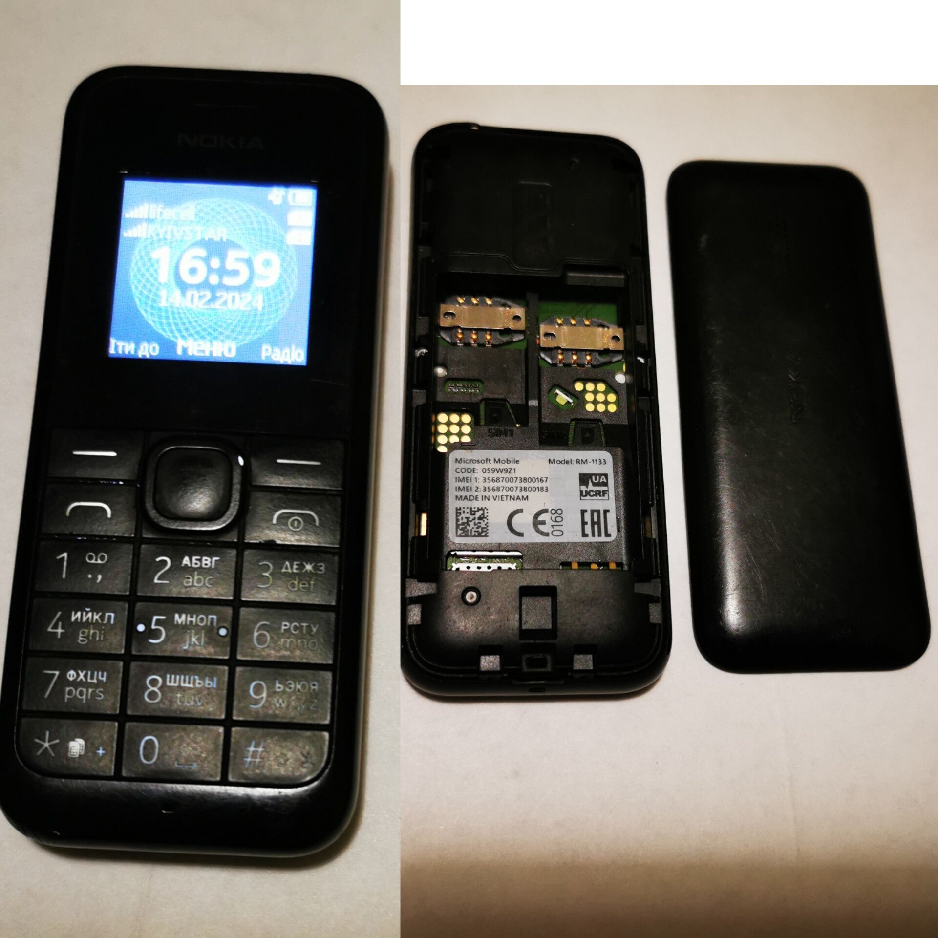 Нокі Nokia Asha 200,rm-1133 1280