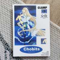 Manga Clamp Chobits tom 3, wydanie I 2003, stan idealny