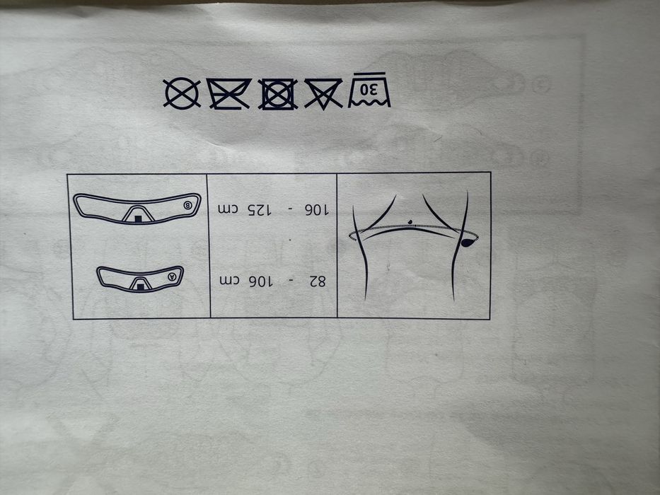 Бандаж для вагітних LombaMum
