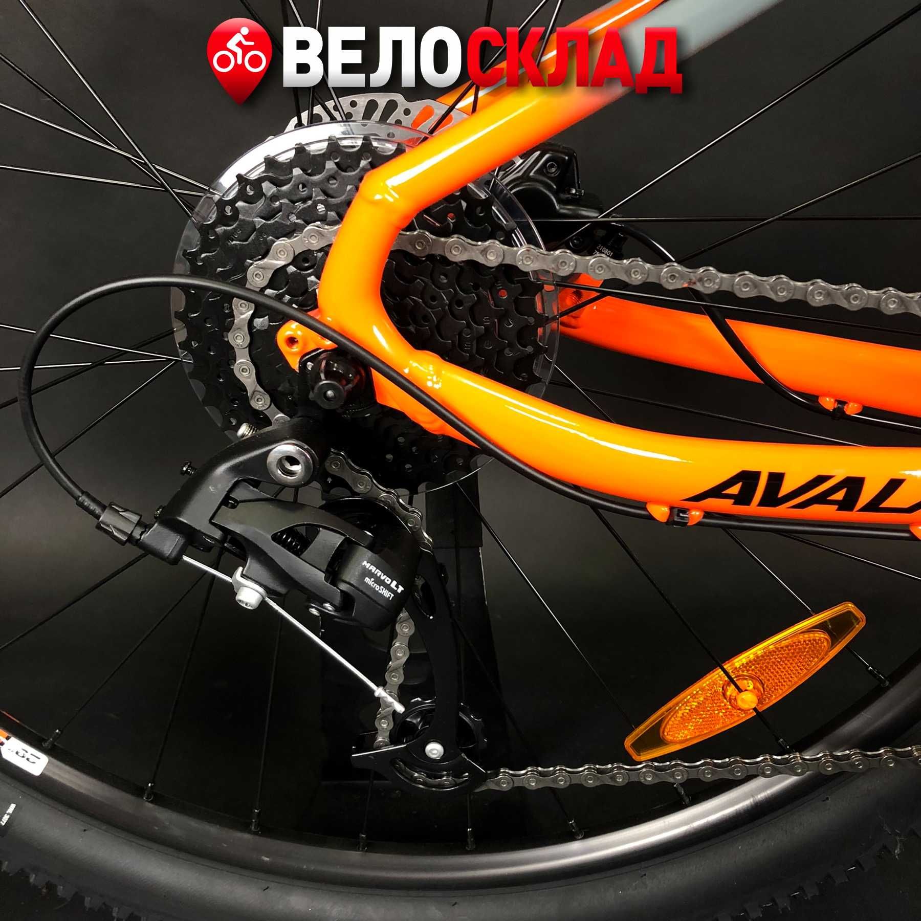 Розпродаж -12% Велосипед GT Avalanche Sport 27.5" Новий