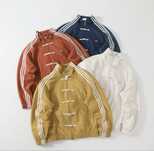 Adidas Chinese New Year Jacket - Куртка Adidas в японському стилі