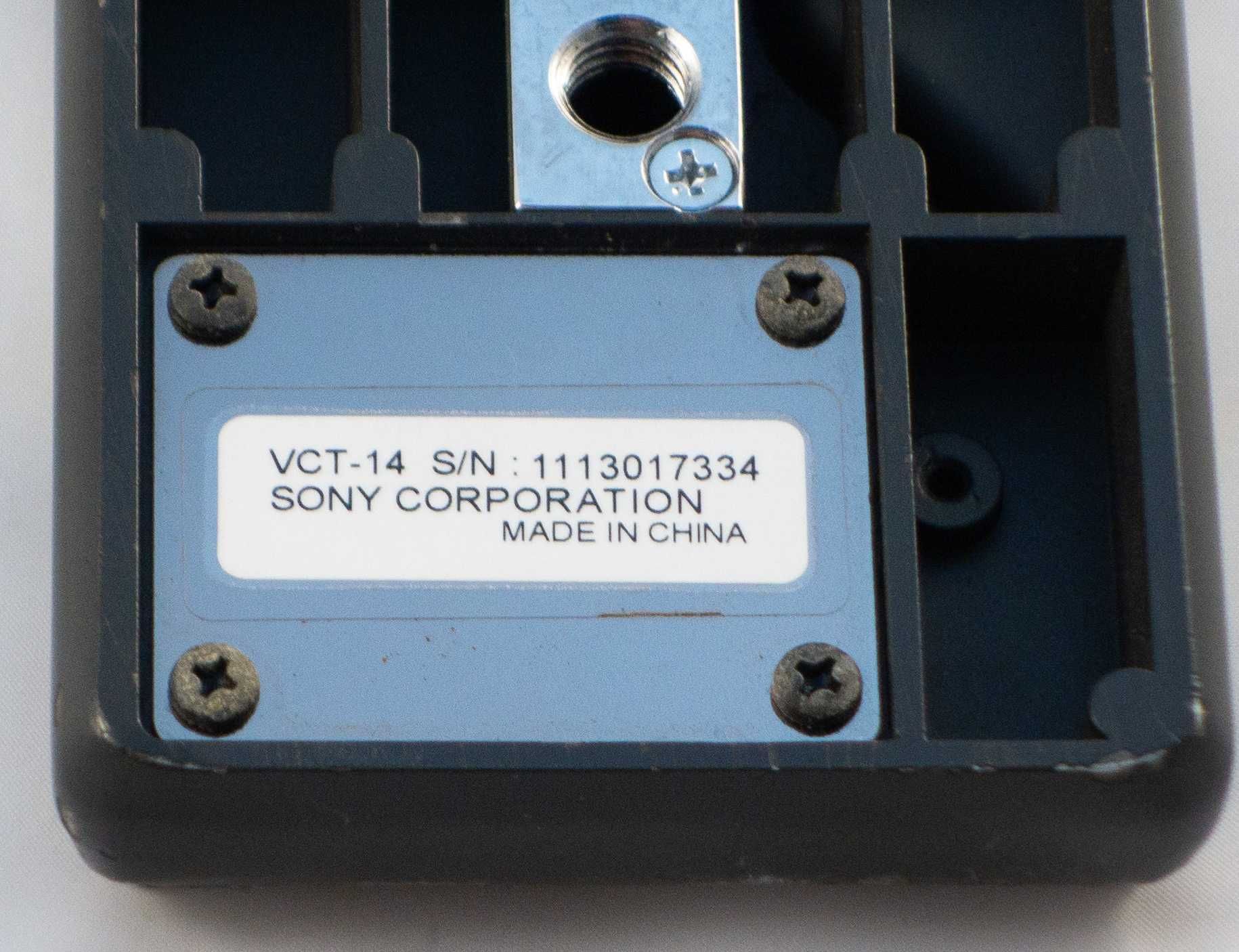 Łyżwa do statywu Sony VCT-14 Tripod Plate
