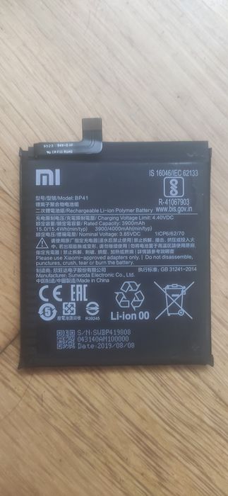 ORIGINAL акумулятор, батарея BP 41 на телефон Xiaomi Mi 9T, Redmi K20