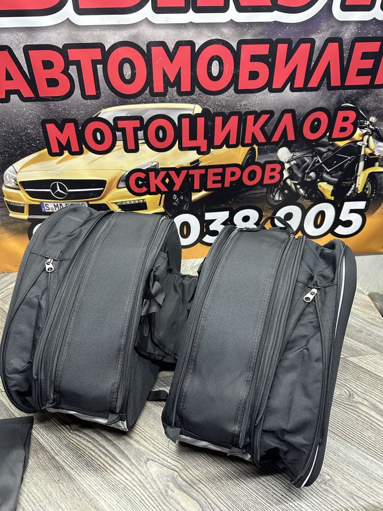 Кофры боковые на мотоцикл универсальные Honda Yamaha Suzuki Kawasaki