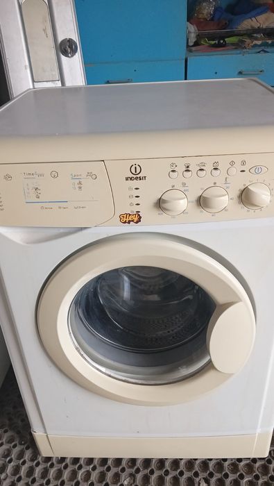 Пральна робоча машина!