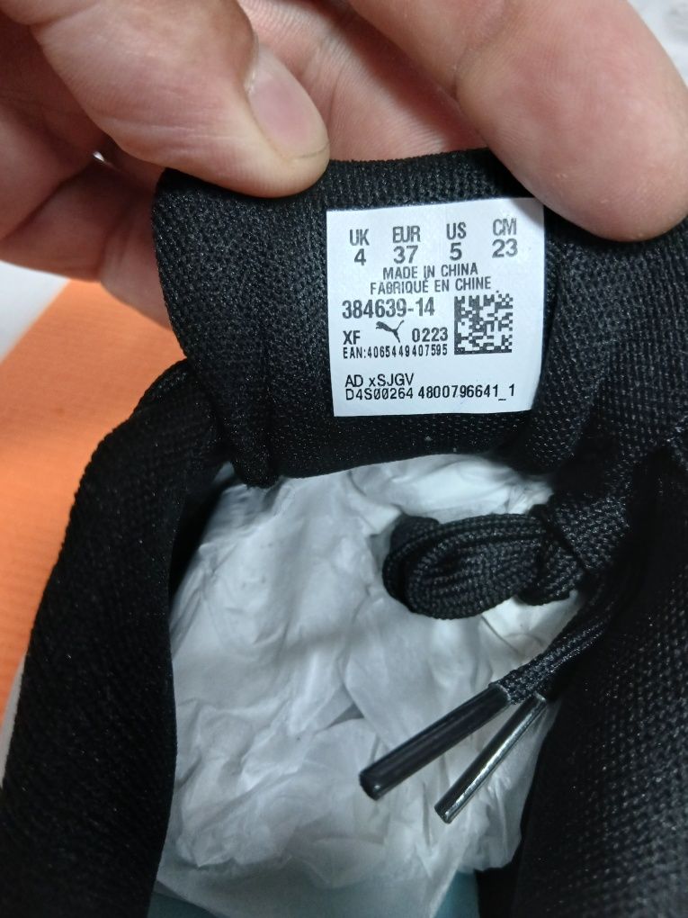 Жіночі кросівки Puma X-Ray Speed Lite 38463914
