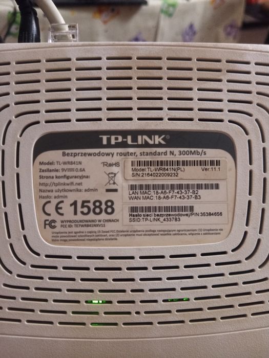 TP-Link TL-WR841N Маршрутизатор Wi-Fi 300Mbps 2 антенны
