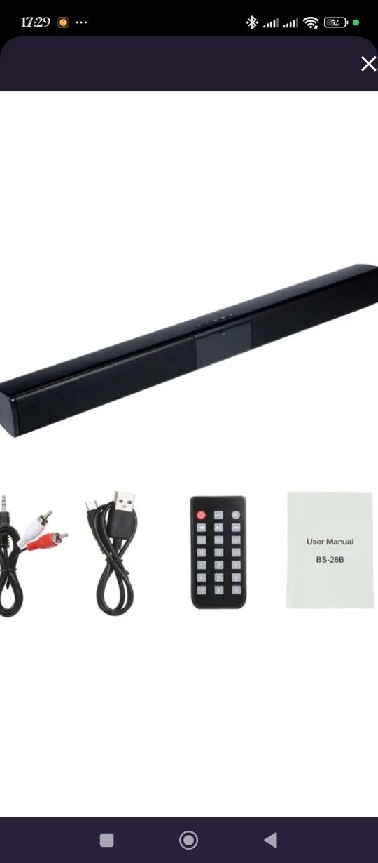 Саундбар Somostel H-330 20w 4 динамика Bluetooth с RGB подсветкой