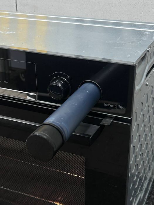 Вбудована духова шафа Bosch HRG4785B6S/55 – з парою
