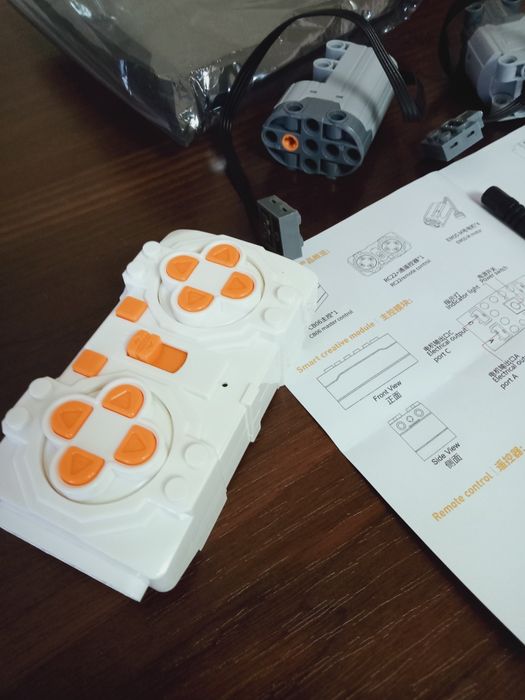 Комплект радиоуправления Lego technic