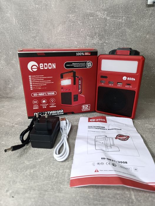 Акумуляторний інвертор Edon ED-NB21/300B — 300 Вт, портативна станція