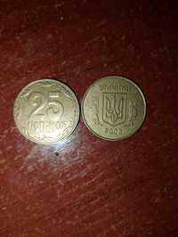 25 копійок 2008 року