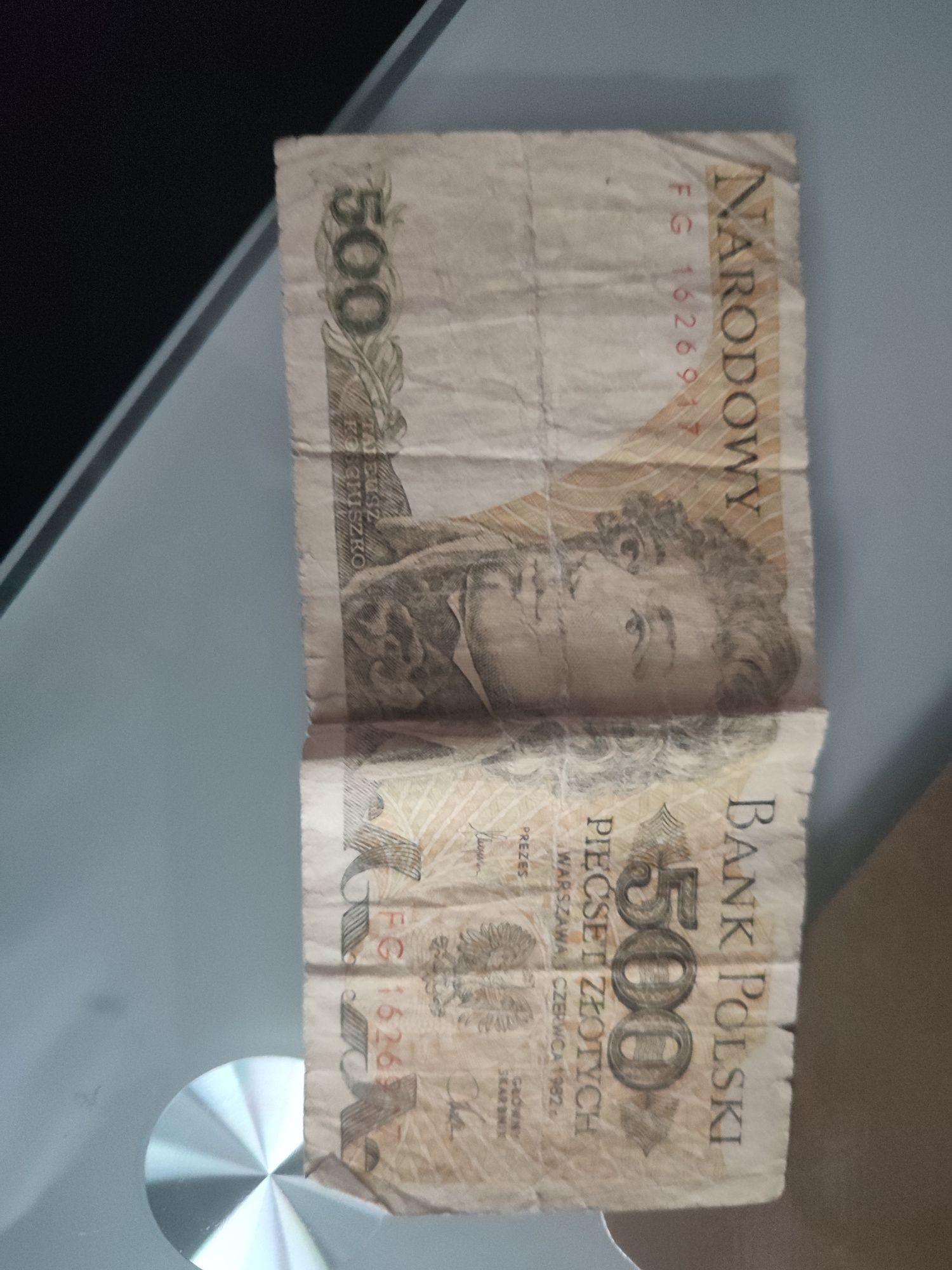 Banknot PRL 500 zł z roku 1982