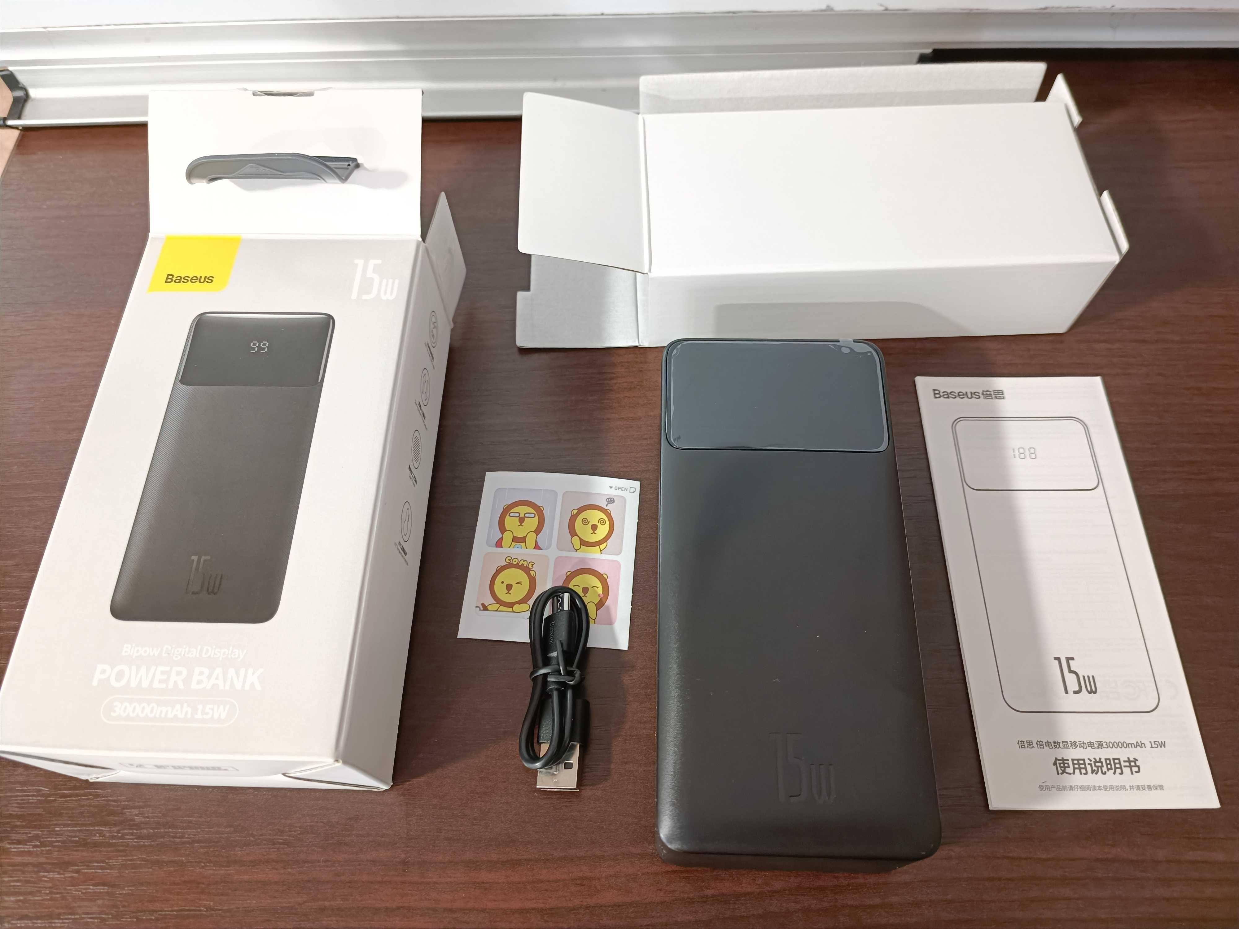 Повербанк Power Bank Baseus 30000mAh Black