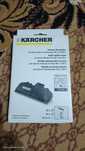 Dysza ssąca karcher